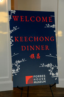 FHM Keechong Dinner 2023